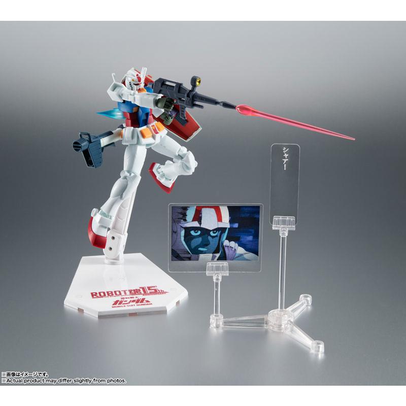 ROBOT魂 〈SIDE MS〉 RX-78-2 ガンダム ver. A.N.I.M.E. 〜ROBOT魂15th