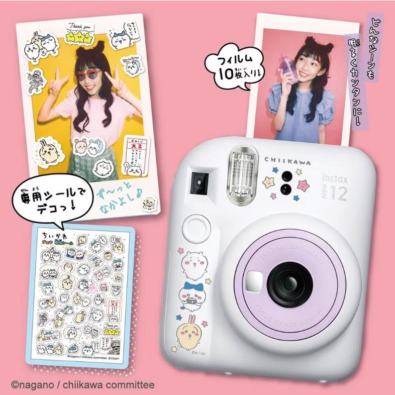 タカラトミー タカラトミー チェキ ちいかわ【ちいかわ