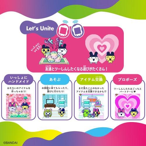 たまごっち 【たまごっち】Tamagotchi Uni Pink【日本おもちゃ たまごっち 【たまごっち】Tamagotchi Uni Pink【日本おもちゃ