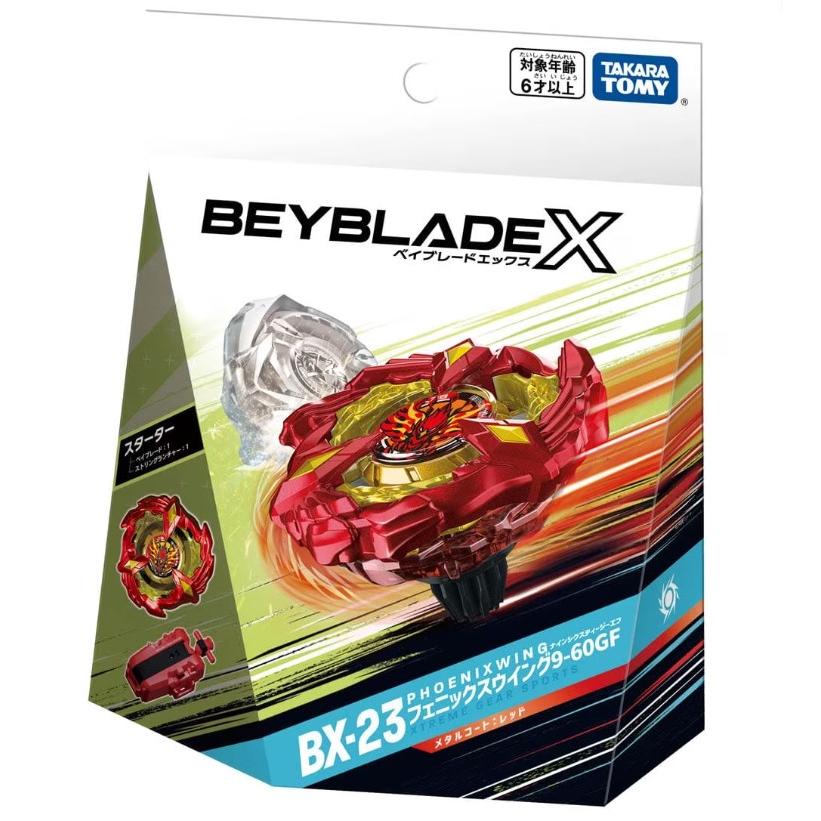 タカラトミー BEYBLADE X BX-23 スターター フェニックス