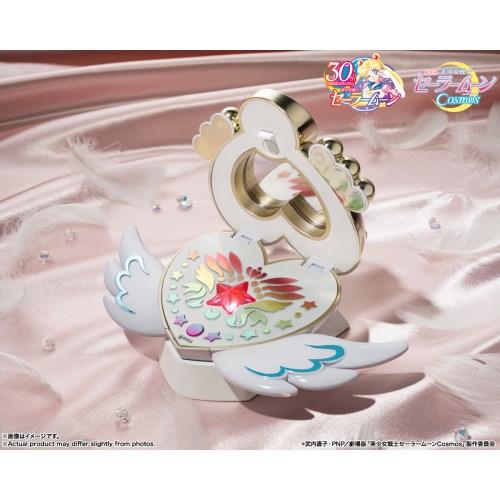 BANDAI（バンダイ） PROPLICA 『美少女戦士セーラームーンCosmos