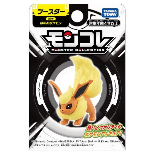Pokemon モンコレ ブイズ8種セット サンダース ブースター Pokemon モンコレ ブイズ8種セット サンダース ブースター