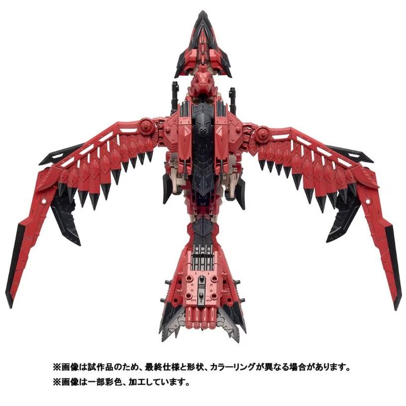 Takara Tomy - 【新品・未開封】ソニックバード レウス［ゾイド × モンスターハンター］ タカラトミー ゾイド ソニックバード レウス ZOIDS
