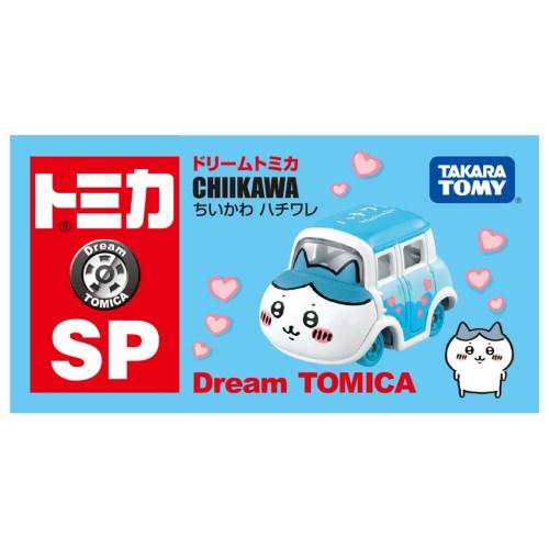 ドリームトミカ 【セット商品】ドリームトミカSP ちいかわ