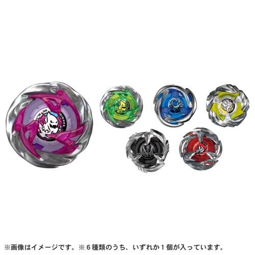ベイブレードX BEYBLADE X UX-12 ランダムブースターVol.5 タカラ