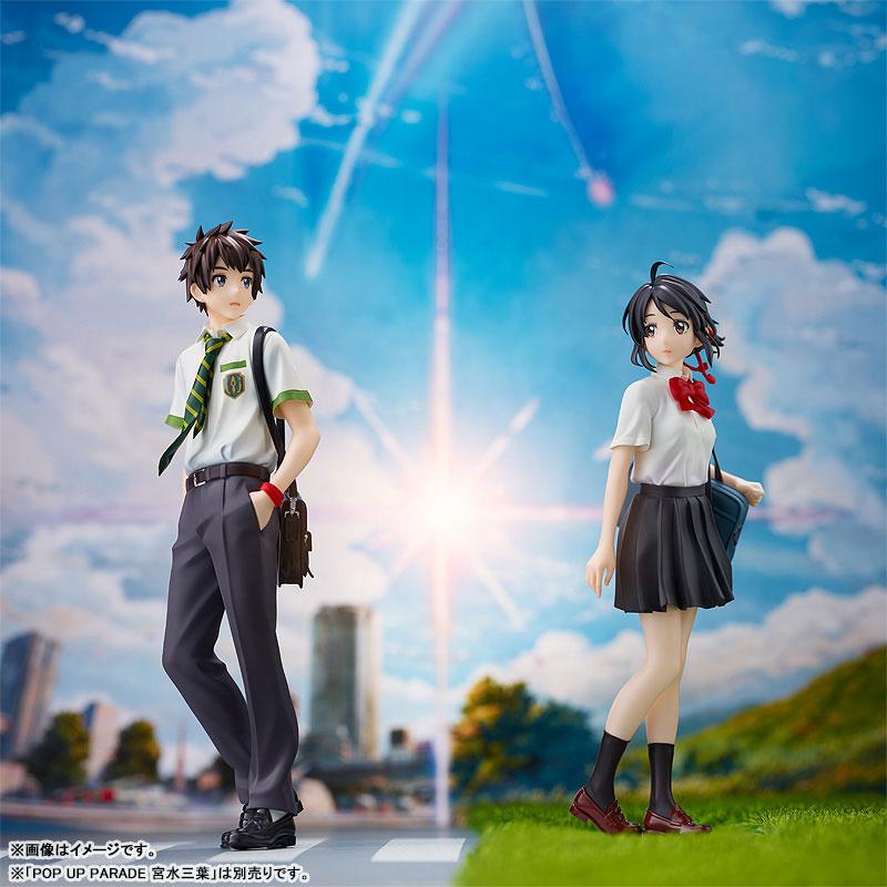 GOOD SMILE COMPANY - 立花瀧 君の名は。 グッドスマイルカンパニー POP UP PARADE 立花瀧｜グッドスマイルカンパニー公式ショップ