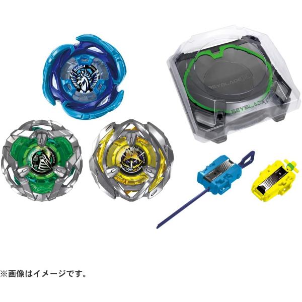 ベイブレードX タカラトミー BEYBLADE X BX-53 オールインワンセット