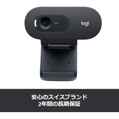 【送料無料】ロジクール ウェブカメラ C270n ブラック HD 720P ウェブカム ストリーミング 小型 シンプル設計 国内正規品 2年間メーカー保証 | logicool | 01