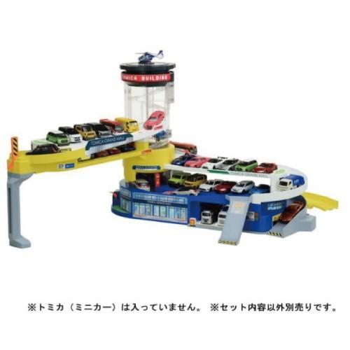 トミカ ダブルアクション トミカビル ( 50周年記念仕様 ) (おもちゃ屋 