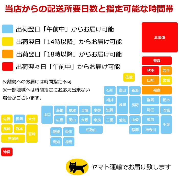 紅はっさく (2L-3L/5kg) 広島産 赤秀 八朔 はっさく ハッサク 紅八朔