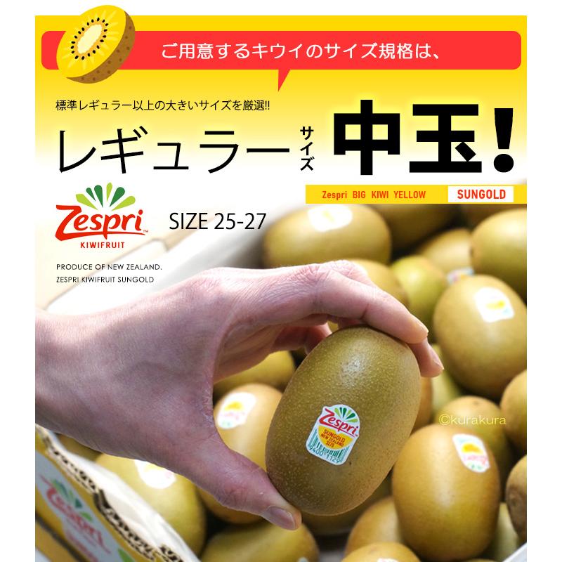 Golden Tipple/黄金の一杯 CF fab 赤3枚 黄3枚 青3枚 i150s883-77-085j_2.jpg