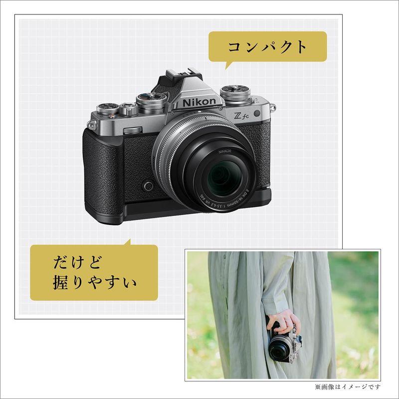 お1人様1点限り】【お1人様1点限り】Nikon エクステンショングリップ Z Fc-GR1 Zfc用 ZFCGR1 カメラアクセサリー 