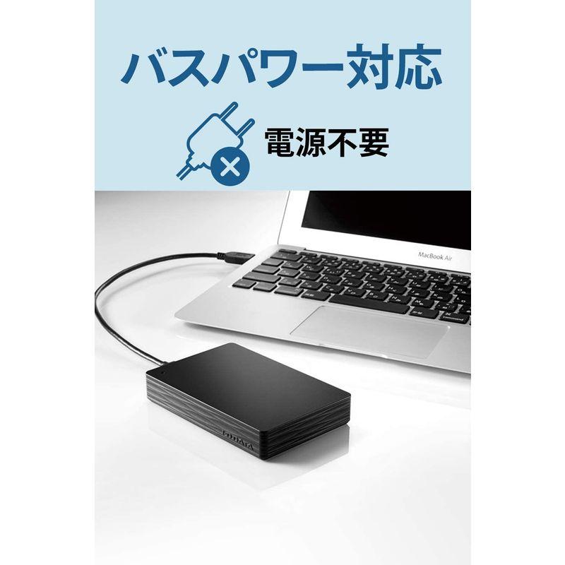 アイ・オー・データ ポータブルHDD 2TB USB 3.1 Gen1/バスパワー/PC