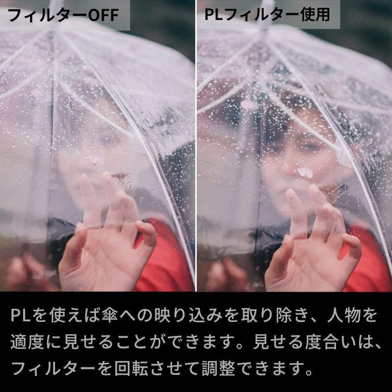 NiSi 偏光フィルター True Color CPL 77mm 偏光フィルター True Color CPL 77mm