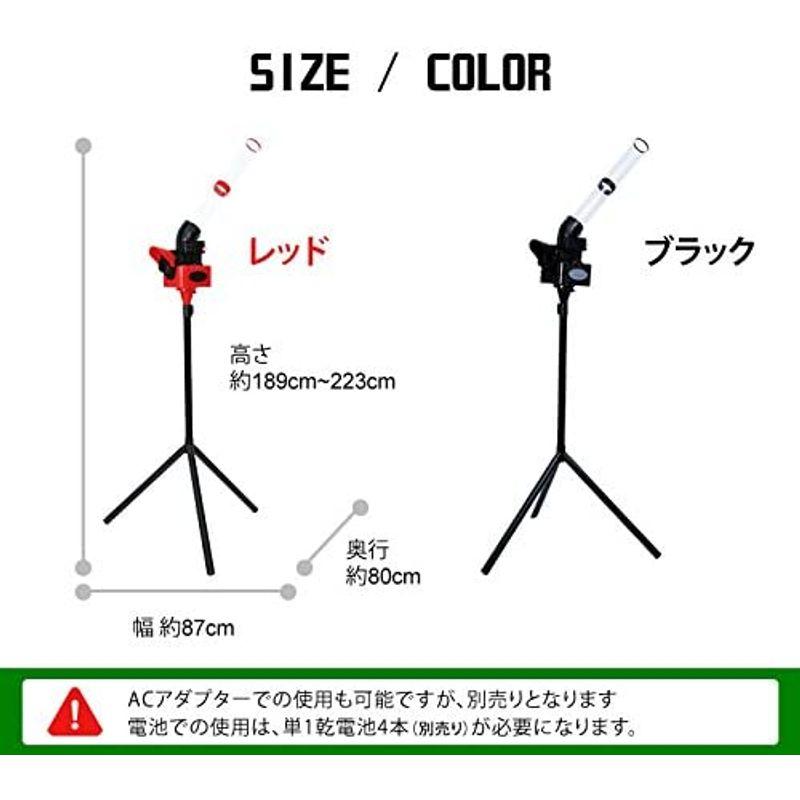 サクライ貿易(SAKURAI) CALFLEX(カルフレックス) 野球 バドミントン シャトルマシン ブラック CT-015BK SAKURAI CALFLEX カルフレックス 野球 バドミントン シャトルマシン ブラック CT 015BK
