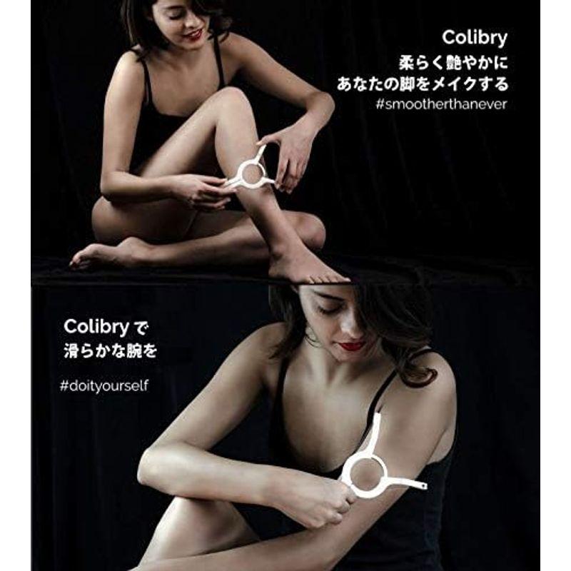 スレッディング脱毛器 COLIBRY（コリブリ）ホワイトピンク 気軽で快適な糸脱毛 エコ脱毛器 COLIBRY コリブリ ホワイトピンク 気軽で快適な糸脱毛 エコ脱毛器