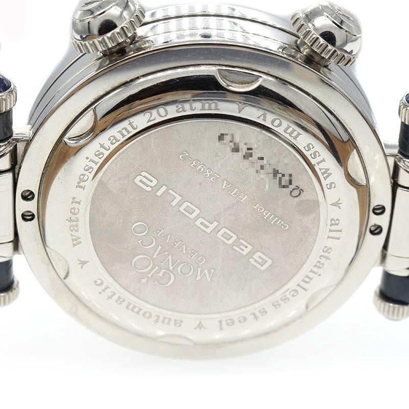 ジオモナコ GIOMONACO ジオポリス 379A ホワイト シルバー 腕時計 