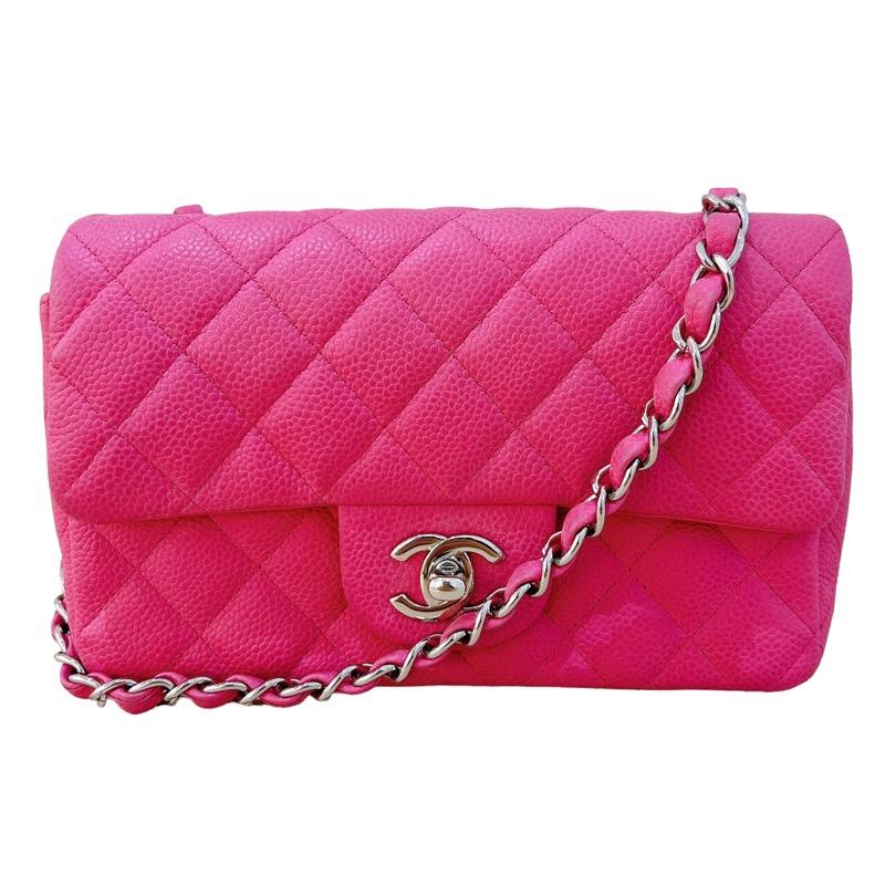 シャネル CHANEL ミニマトラッセ20 A69900 ピンク／シルバー金具