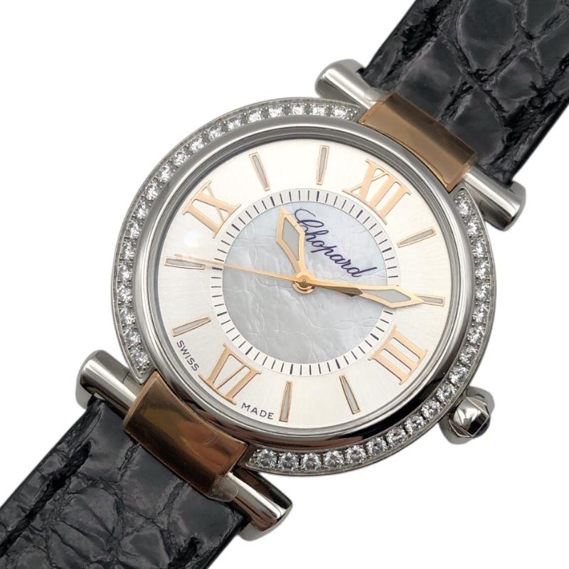 Chopard ショパール インペリアーレ ホワイトシェル 388563-6007 K18PG  