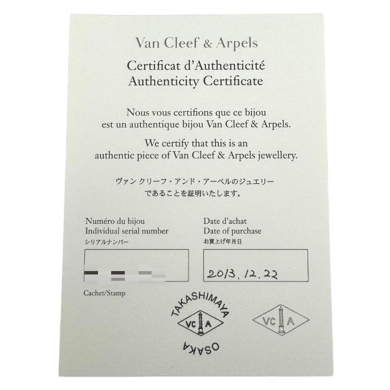 ヴァンクリーフ＆アーペル Van Cleef & Arpels ヴィンテージアルハンブラ ネックレス VCARA45800 K18YG/オニキス ジュエリー 中古｜ookura7815｜09