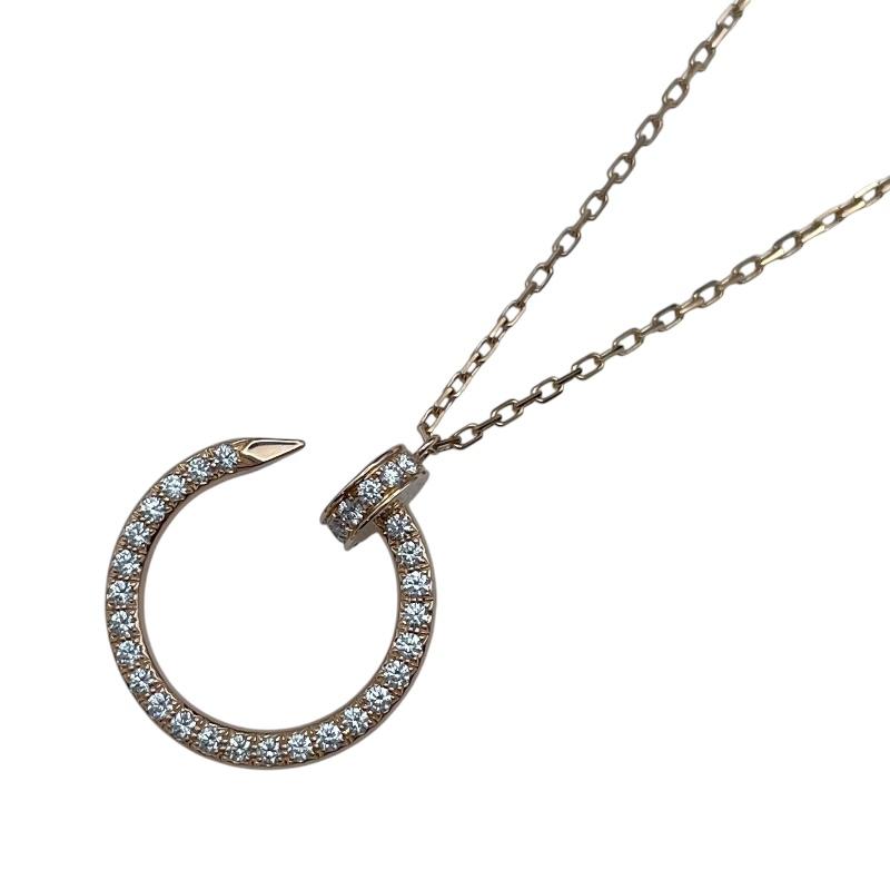 Cartier（カルティエ） ジュストアンクルダイヤネックレス ピンク 