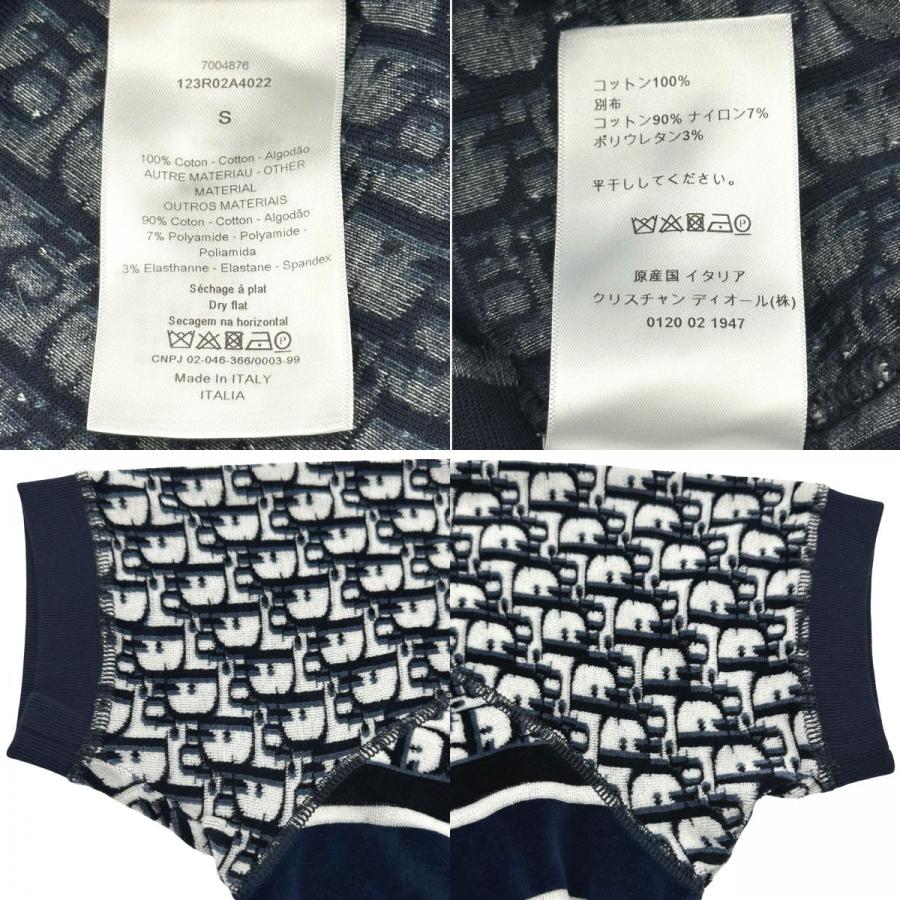 クリスチャン・ディオール Christian Dior オブリーク総柄フリースショートドレス 123R02A4022 ネイビー コットン ワンピース 中古の画像