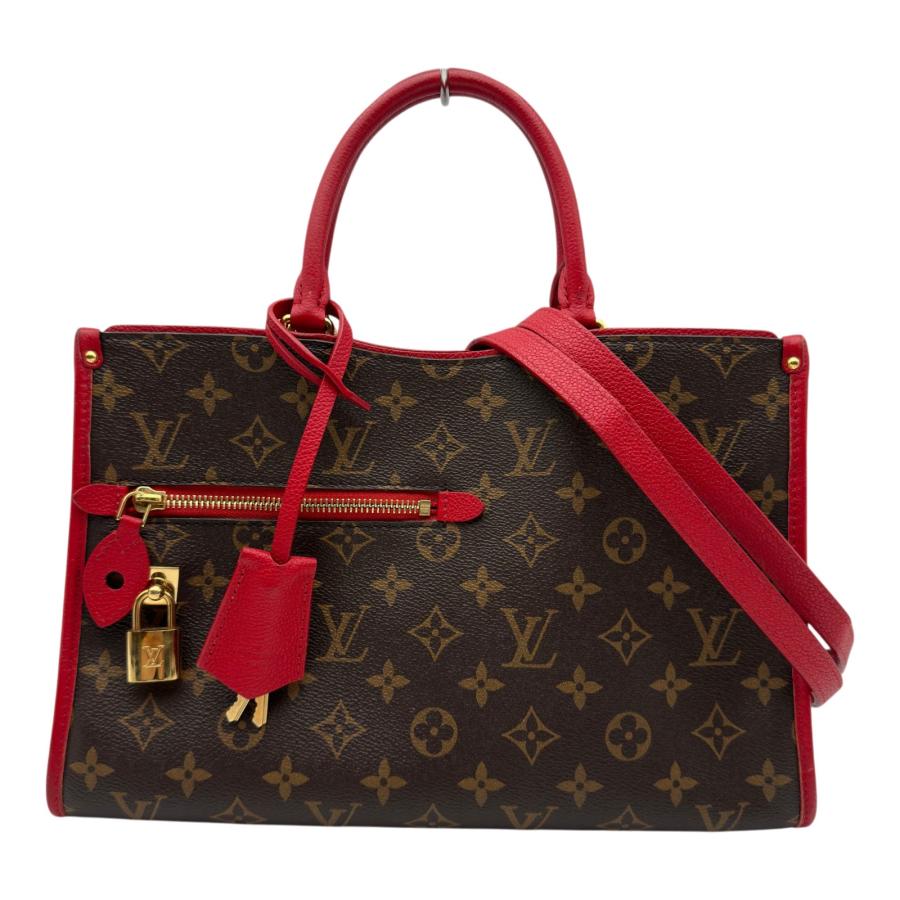 LOUIS VUITTON（ルイ・ヴィトン） ポパンクールPM M43433 ブラウン 