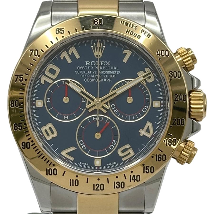 グランドレック7.0 ROLEX（ロレックス） デイトナ 116523 ブルー ゴールド/ステンレス