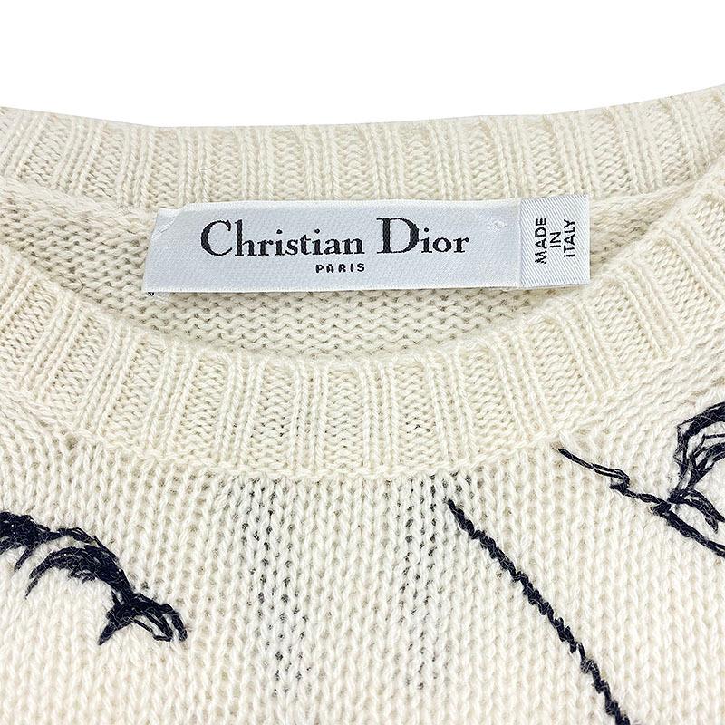 クリスチャン・ディオール Christian Dior スタージャガードニット 