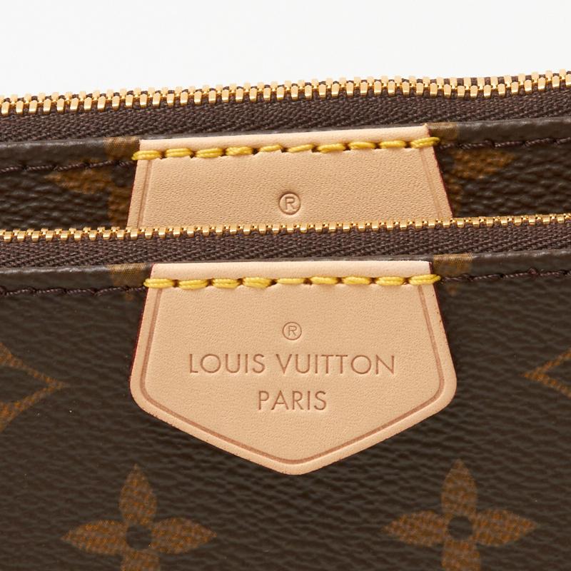 ルイ・ヴィトン LOUIS VUITTON ミュルティ・ポシェット・アクセソワール M44813 カーキ ショルダーバッグ レディース 中古｜ookura7815｜04