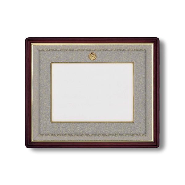 安いファッション 日本製 叙勲額 フレーム 位記サイズ 297 9mm グレードンス 化粧箱 黄袋入り 位記額送料無料 Ds 大蔵宝掘堂 通販 Yahoo ショッピング お得 Cmfernandofalcao Ma Gov Br