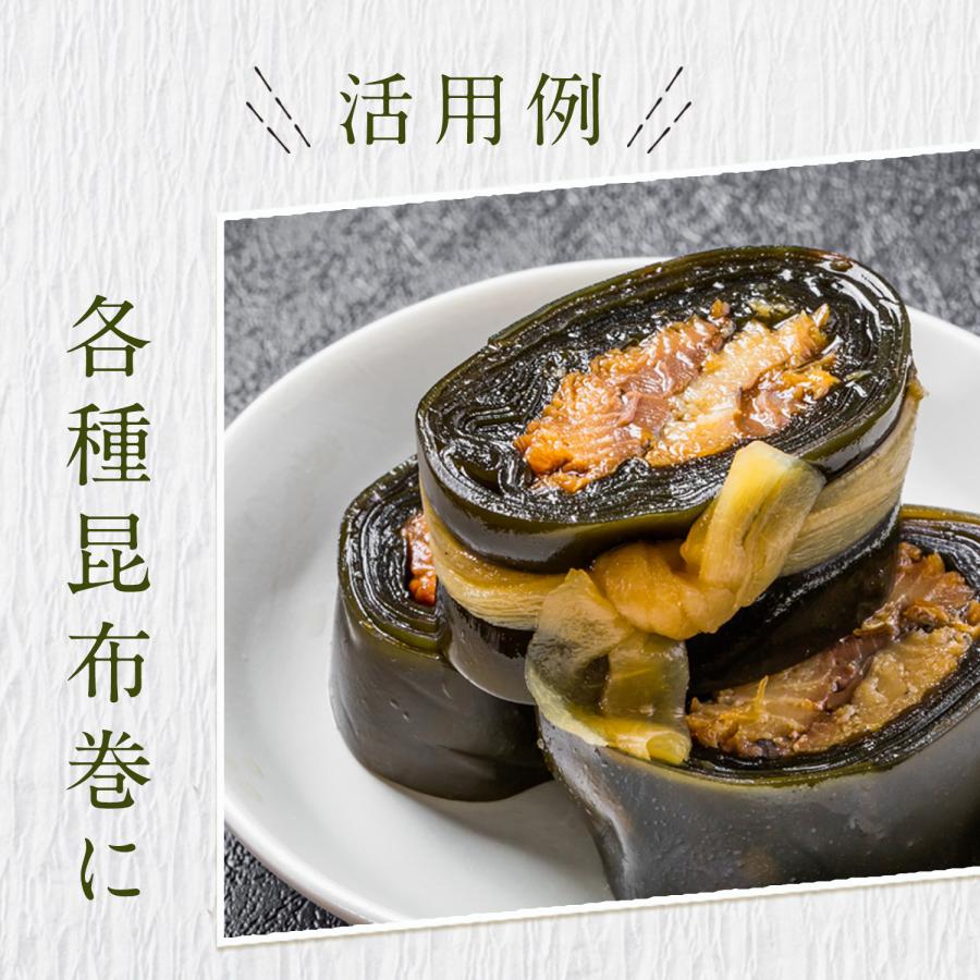 創業100年 日高食品 天然 日高昆布 1kg 一等級 北海道産 昆布 だし昆布