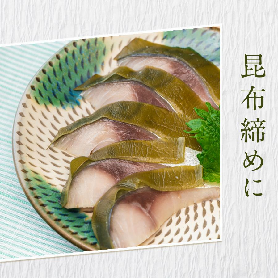 創業100年 日高食品 天然 日高昆布 1kg 一等級 北海道産 昆布 だし昆布