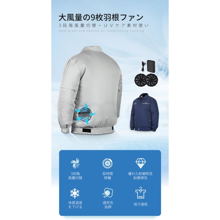残りわずか 空調服 空調服ベスト 22 ワークマン ファン付き 空調作業服 暑さ対策 人気の作業着 ファンジャケット 長袖 日焼け防止 空調ウェア ワークウェア おすすめ Discoversvg Com