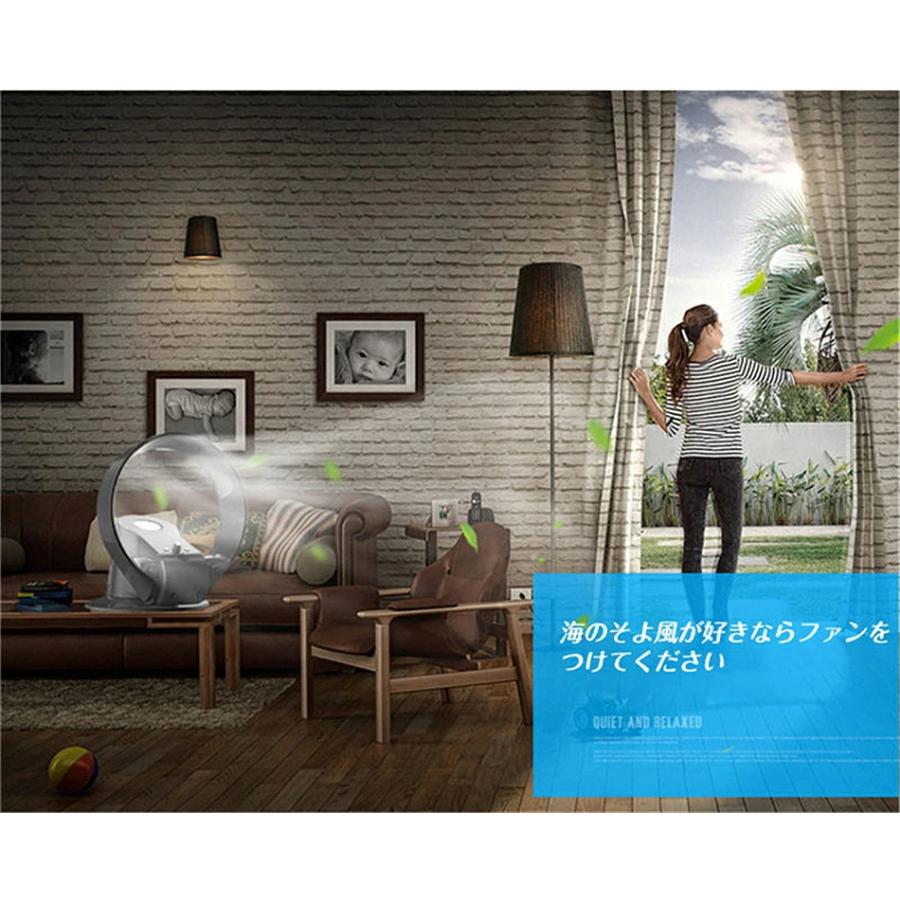 超特価 羽根なし 扇風機 サーキュレーター おしゃれ 折りたたむ可能 エアコンファン 90 振動 6 12時間タイマー 風量調節 暑さ対策 熱中症対策 壁掛け扇風機 扇風機 扇風機 サーキュレーター カラー 灰色 Www Sohojapanesedining Com