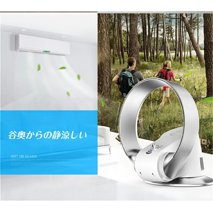 超特価 羽根なし 扇風機 サーキュレーター おしゃれ 折りたたむ可能 エアコンファン 90 振動 6 12時間タイマー 風量調節 暑さ対策 熱中症対策 壁掛け扇風機 扇風機 扇風機 サーキュレーター カラー 灰色 Www Sohojapanesedining Com