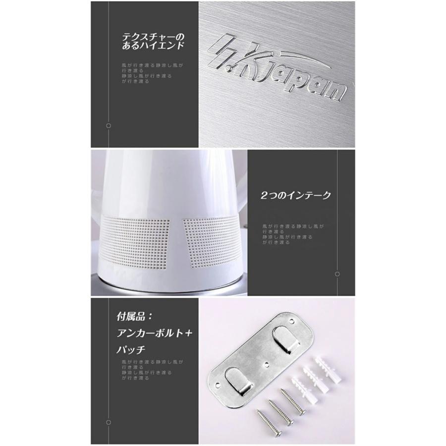 超特価 羽根なし 扇風機 サーキュレーター おしゃれ 折りたたむ可能 エアコンファン 90 振動 6 12時間タイマー 風量調節 暑さ対策 熱中症対策 壁掛け扇風機 扇風機 扇風機 サーキュレーター カラー 灰色 Www Sohojapanesedining Com