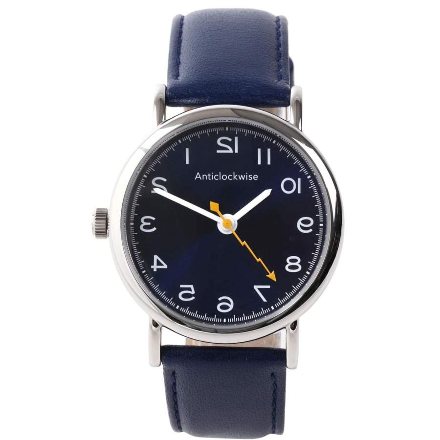 逆回転時計 アンチクロックワイズ Anticlockwise-blue 男女兼用