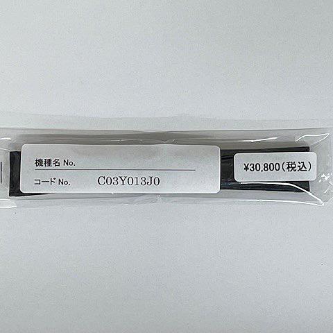 Grand Seiko グランドセイコー SBGW301 専用 皮バンド 19mm 黒色