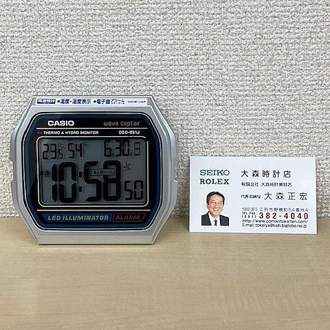 CASIO（カシオ） DQD-851J-8JF 置時計 電波時計 目覚時計 温度・湿度計