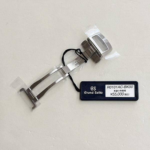 グランドセイコー クロコダイル メンズ バンド用 中留金具 純正 中留幅18mm R0101AC-BK00 正規品 定価 55,000円 신품