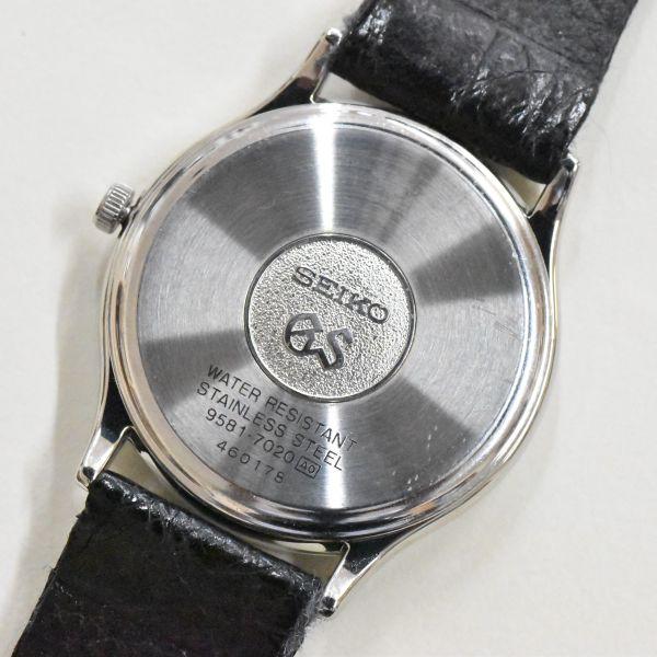 Grand Seiko 社長のコレクション グランドセイコー SBGS009 メンズ