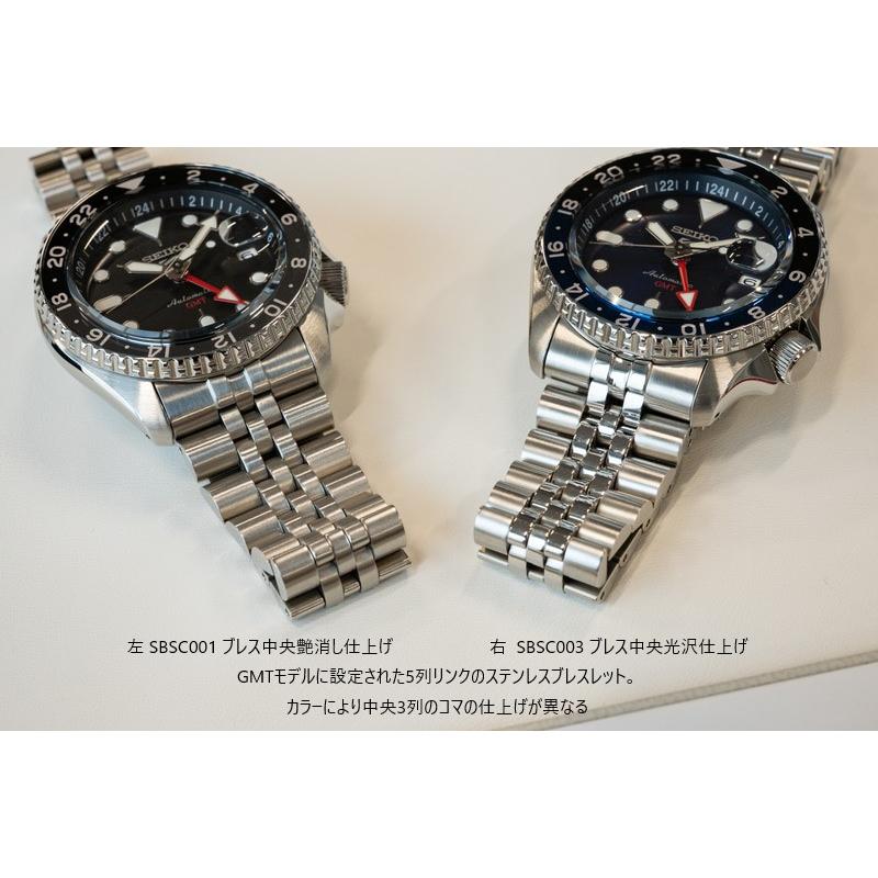 セイコー 5 スポーツ SBSC001 メンズ 腕時計 SEIKO ファイブスポーツ SKX Sports Style メイドインジャパン GMTモデル 自動巻 メカニカル 新品｜oomoritokeiten｜05