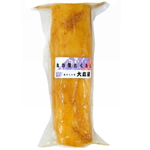 ぬか漬けたくあん ハーフ袋入り （ 国産 漬物 ）漬け物 国内産 沢庵