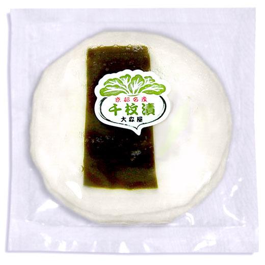 特大　野菜かんな　千枚漬け等に　東源正明 特大 野菜かんな 千枚漬け等に 東源正明