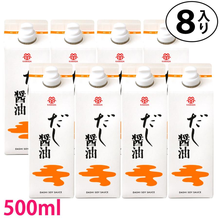 鎌田醤油 鎌田 だし醤油 500ml 8本入り カマダ 醤油 : 讃岐うまいもん