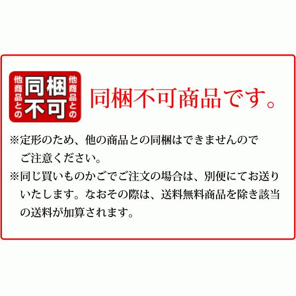 令和6年産 おいでまい 精米 10kg 送料無料 香川県産 おいで米 令和6年産 おいでまい 精米 10kg 送料無料 香川県産 おいで米