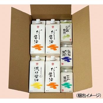 鎌田醤油 蔵元セットA ( だし醤油3本 淡口醤油 低塩だし醤油 ぽん酢醤油 サラダ醤油 ) 送料無料 贈答 進物