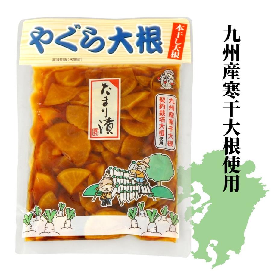国産 スライス沢庵 やぐら大根 ( 寒干大根 たまり漬け たくあん ) 120g