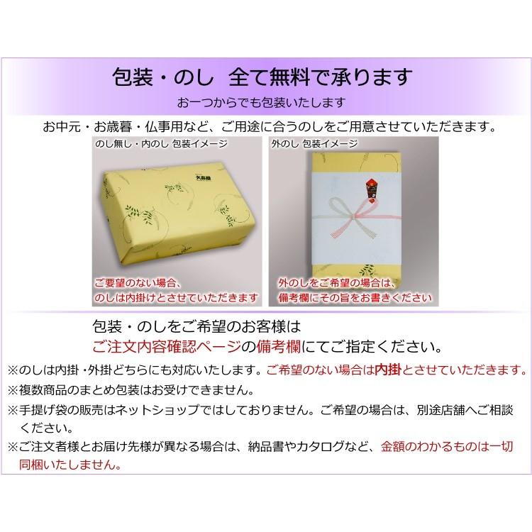 レモンわらび餅 本わらび粉使用 225g×10袋 送料無料 まとめ買い 国産 